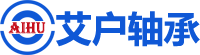 上海艾戶實業有限公司