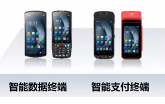 2022春運(yùn)將至，優(yōu)博訊助力鐵路出行更高效！