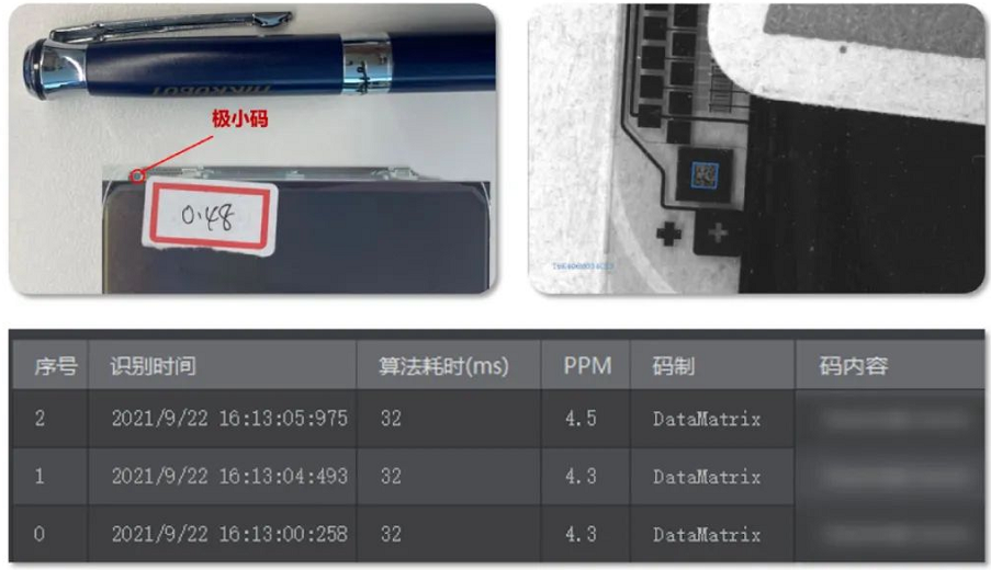 ?？礗D2000-C口.png