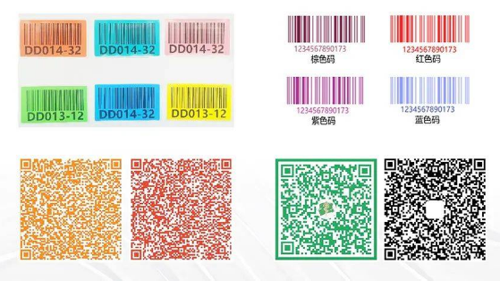 ?？礗DH2003系列手持讀碼器.png